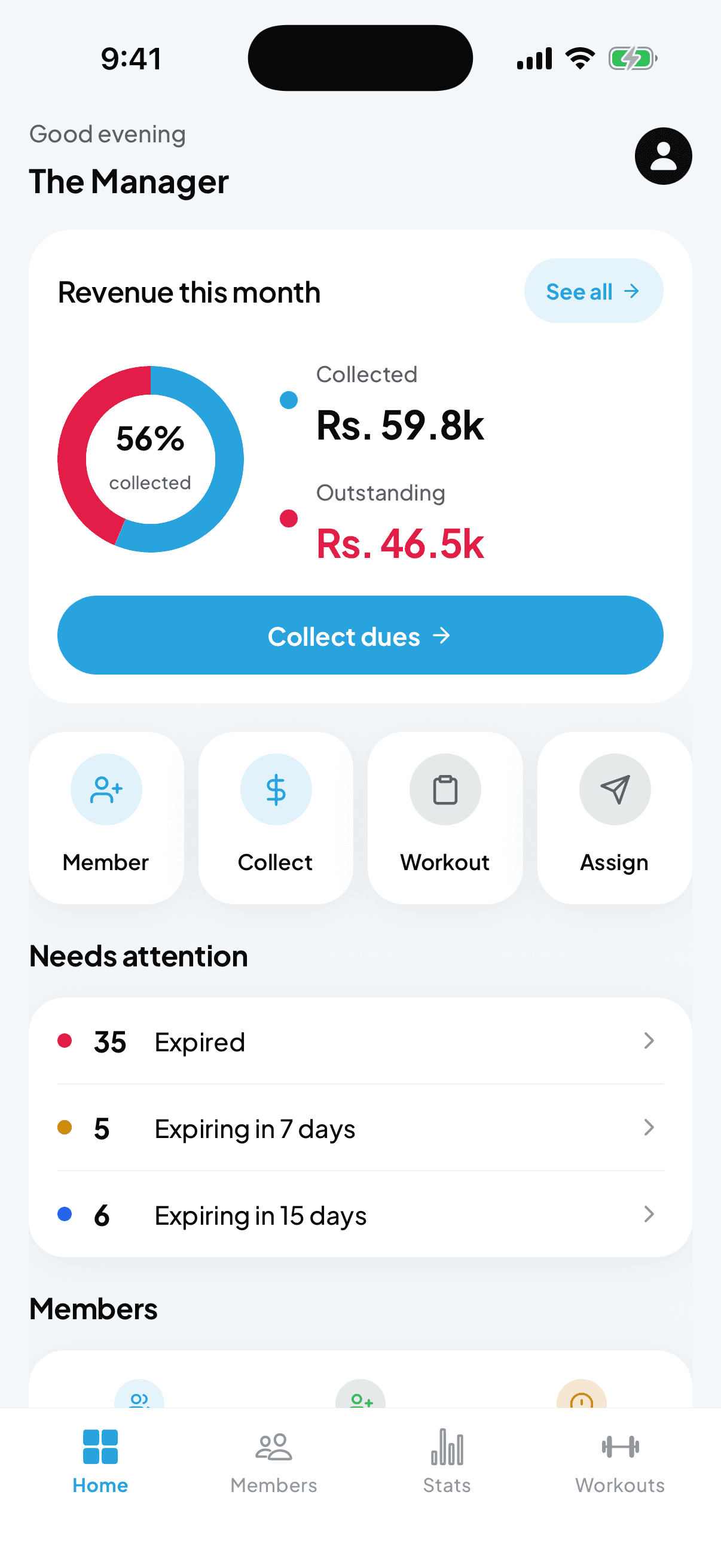 भुक्तानी कसरी हेर्ने र बाँकी कसरी असुल्ने